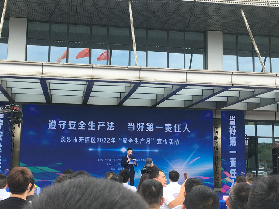 &#112;&#112;&#30005;&#23376;&#40;&#20013;&#22269;&#28216;&#41;&#23448;&#26041;&#22312;&#32447;&#24179;&#21488;