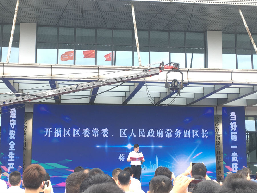 &#112;&#112;&#30005;&#23376;&#40;&#20013;&#22269;&#28216;&#41;&#23448;&#26041;&#22312;&#32447;&#24179;&#21488;